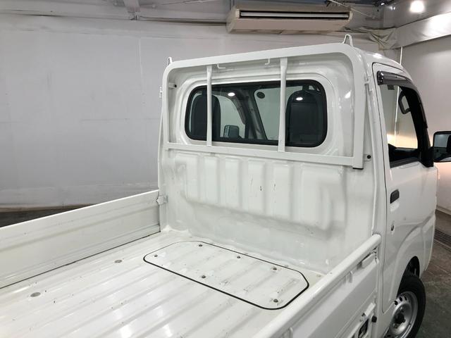 ハイゼットトラック垂直式テールリフト　走行２４０８９キロ／ＦＭＡＭラジオ１年保証距離無制限　走行距離２４０８９キロ　ＦＭＡＭラジオ　純正フロアマット　助手席エアバッグ　取扱説明書　メンテナンスノート（埼玉県）の中古車