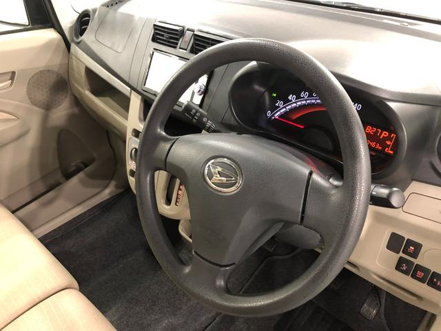 ムーヴＬ　ＳＡ　走行６７４６３キロ／ワンセグナビ／ベンチシート１年保証距離無制限　走行距離６７４６３キロ　ワンセグナビ　ＤＶＤ再生　マット　助手席エアバッグ　アイドリングストップ　マニュアルエアコン　キーレスエントリー　電動格納式ドアミラー（埼玉県）の中古車