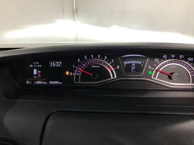 Ｎ−ＢＯＸカスタムＧ・Ｌホンダセンシング　走行３６００９キロ／タイヤ４本交換一年保証・走行距離無制限　走行３６００９キロ　フルセグナビ　バックカメラ　サイドエアバック　オートライト　ＬＥＤヘッドライト　ベンチシート　片側電動スライドドア（埼玉県）の中古車