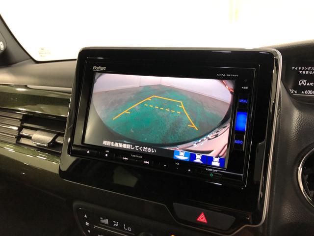 Ｎ−ＢＯＸカスタムＧ・Ｌホンダセンシング　走行３６００９キロ／タイヤ４本交換一年保証・走行距離無制限　走行３６００９キロ　フルセグナビ　バックカメラ　サイドエアバック　オートライト　ＬＥＤヘッドライト　ベンチシート　片側電動スライドドア（埼玉県）の中古車