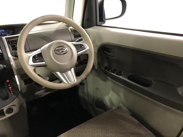 タントＬリミテッドＳＡ３　走行３５５５１キロ／車検整備付／純正ナビフルセグナビ　ブルートゥース　バックカメラ　ドラレコ　オートマチックハイビーム　アイドリングストップ　ベンチシート　助手席エアバック　純正カーペットマット（埼玉県）の中古車