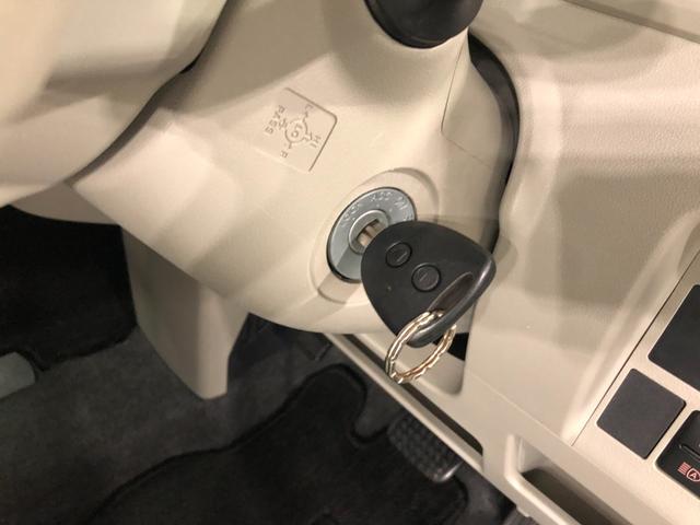 タントＬリミテッドＳＡ３　走行３５５５１キロ／車検整備付／純正ナビフルセグナビ　ブルートゥース　バックカメラ　ドラレコ　オートマチックハイビーム　アイドリングストップ　ベンチシート　助手席エアバック　純正カーペットマット（埼玉県）の中古車