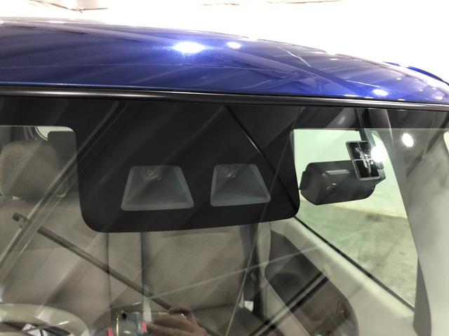 タントＬリミテッドＳＡ３　走行３５５５１キロ／車検整備付／純正ナビフルセグナビ　ブルートゥース　バックカメラ　ドラレコ　オートマチックハイビーム　アイドリングストップ　ベンチシート　助手席エアバック　純正カーペットマット（埼玉県）の中古車