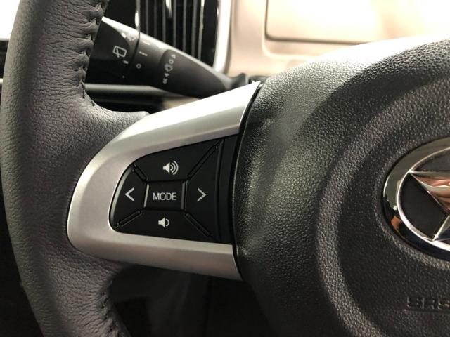 ムーヴキャンバスＸブラックインテリアＬＴＤ　修復歴有車　純正ナビ付１年保証距離無制限　走行距離３８３２５キロ　パノラマモニター　Ｆドラレコ　サイドエアバッグ　ＬＥＤヘッドランプ　アイドリングストップ　左右パワースライドドア　オート格納式ドアミラー　ＥＴＣ（埼玉県）の中古車