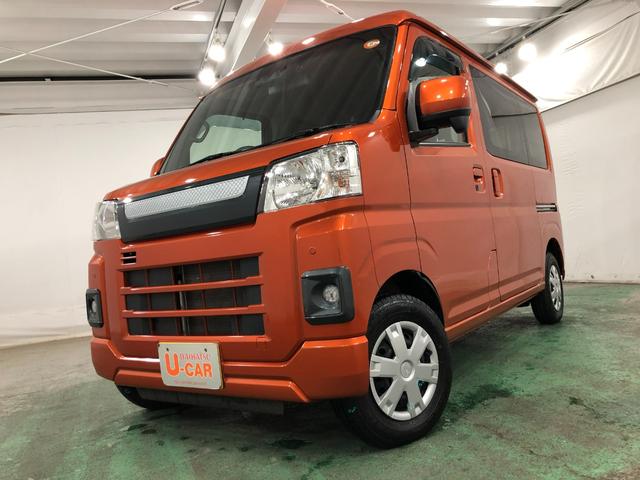 ハイゼットカーゴクルーズ　走行３７４０４キロ／純正フルセグナビ／ドラレコ１年保証距離無制限　走行距離３７４０４キロ　純正フルセグナビ　バックカメラ　ブルートゥース　ドラレコ　フロアマット　ＬＥＤヘッドランプ　アイドリングストップ　両側スライドドア　プッシュボタンスタート（埼玉県）の中古車