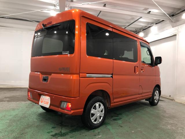ハイゼットカーゴクルーズ　走行３７４０４キロ／純正フルセグナビ／ドラレコ１年保証距離無制限　走行距離３７４０４キロ　純正フルセグナビ　バックカメラ　ブルートゥース　ドラレコ　フロアマット　ＬＥＤヘッドランプ　アイドリングストップ　両側スライドドア　プッシュボタンスタート（埼玉県）の中古車