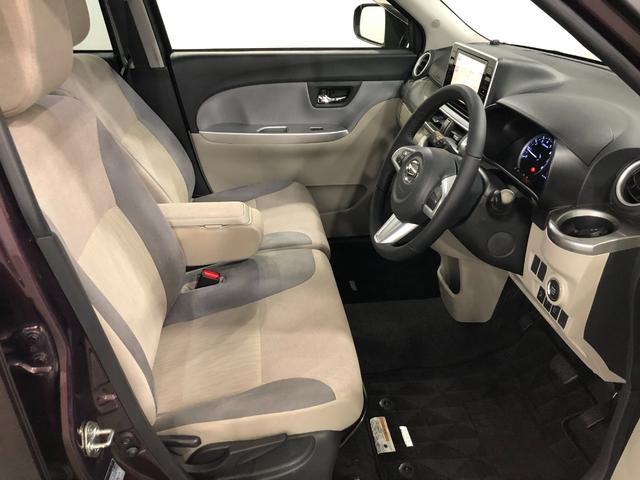 キャストスタイルＧ　ＳＡII　走行４７０８８キロ／ナビ／ドラレコ１年保証距離無制限　走行４７０８８キロ　純正フルセグナビ　バックカメラ　ブルートゥース　ドラレコ　純正マット　ＬＥＤヘッドランプ　アイドリングストップ　オート格納式ドアミラー　プッシュボタンスタート（埼玉県）の中古車