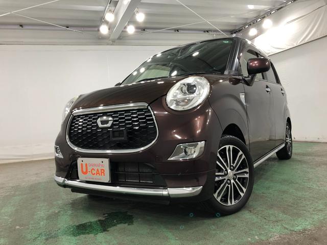 キャストスタイルＧ　ＳＡII　走行４７０８８キロ／ナビ／ドラレコ１年保証距離無制限　走行４７０８８キロ　純正フルセグナビ　バックカメラ　ブルートゥース　ドラレコ　純正マット　ＬＥＤヘッドランプ　アイドリングストップ　オート格納式ドアミラー　プッシュボタンスタート（埼玉県）の中古車