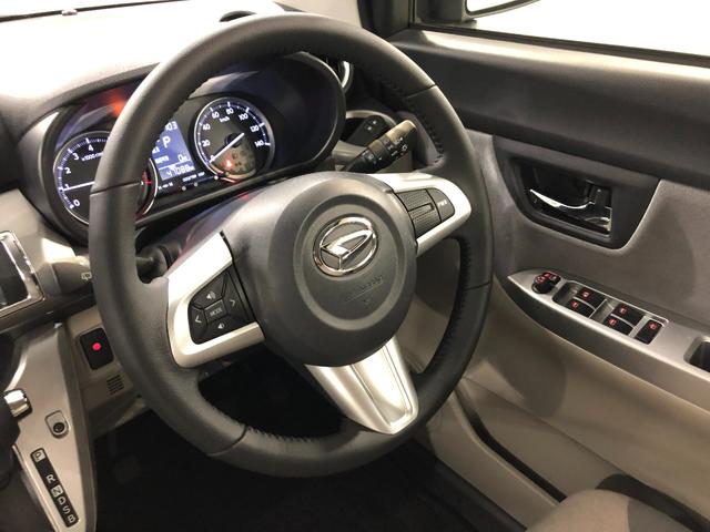 キャストスタイルＧ　ＳＡII　走行４７０８８キロ／ナビ／ドラレコ１年保証距離無制限　走行４７０８８キロ　純正フルセグナビ　バックカメラ　ブルートゥース　ドラレコ　純正マット　ＬＥＤヘッドランプ　アイドリングストップ　オート格納式ドアミラー　プッシュボタンスタート（埼玉県）の中古車