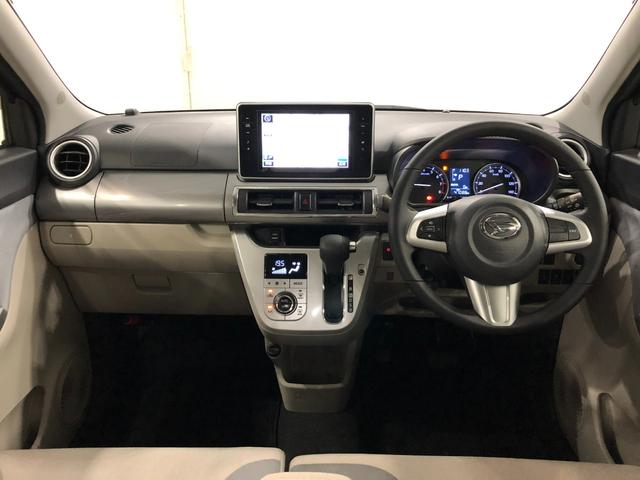 キャストスタイルＧ　ＳＡII　走行４７０８８キロ／ナビ／ドラレコ１年保証距離無制限　走行４７０８８キロ　純正フルセグナビ　バックカメラ　ブルートゥース　ドラレコ　純正マット　ＬＥＤヘッドランプ　アイドリングストップ　オート格納式ドアミラー　プッシュボタンスタート（埼玉県）の中古車