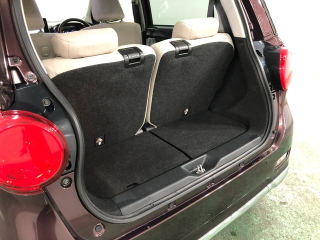 キャストスタイルＧ　ＳＡII　走行４７０８８キロ／ナビ／ドラレコ１年保証距離無制限　走行４７０８８キロ　純正フルセグナビ　バックカメラ　ブルートゥース　ドラレコ　純正マット　ＬＥＤヘッドランプ　アイドリングストップ　オート格納式ドアミラー　プッシュボタンスタート（埼玉県）の中古車