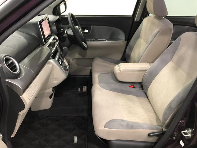 キャストスタイルＧ　ＳＡII　走行４７０８８キロ／ナビ／ドラレコ１年保証距離無制限　走行４７０８８キロ　純正フルセグナビ　バックカメラ　ブルートゥース　ドラレコ　純正マット　ＬＥＤヘッドランプ　アイドリングストップ　オート格納式ドアミラー　プッシュボタンスタート（埼玉県）の中古車