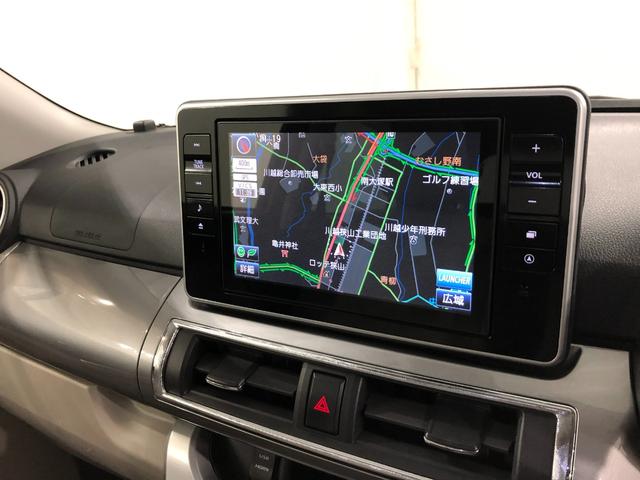 キャストスタイルＧ　ＳＡII　走行４７０８８キロ／ナビ／ドラレコ１年保証距離無制限　走行４７０８８キロ　純正フルセグナビ　バックカメラ　ブルートゥース　ドラレコ　純正マット　ＬＥＤヘッドランプ　アイドリングストップ　オート格納式ドアミラー　プッシュボタンスタート（埼玉県）の中古車