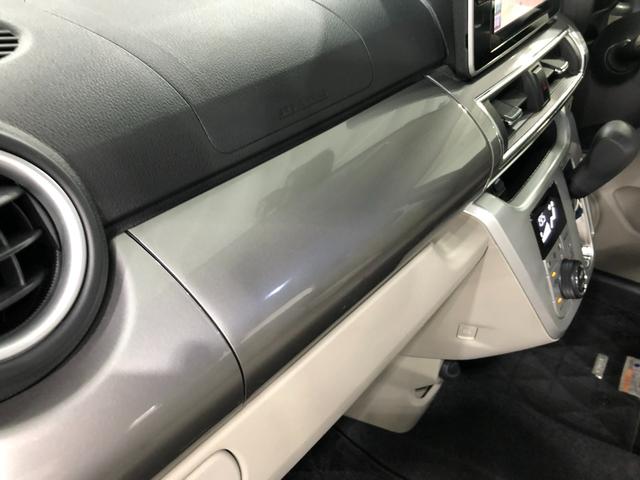 キャストスタイルＧ　ＳＡII　走行４７０８８キロ／ナビ／ドラレコ１年保証距離無制限　走行４７０８８キロ　純正フルセグナビ　バックカメラ　ブルートゥース　ドラレコ　純正マット　ＬＥＤヘッドランプ　アイドリングストップ　オート格納式ドアミラー　プッシュボタンスタート（埼玉県）の中古車
