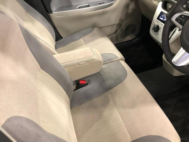 キャストスタイルＧ　ＳＡII　走行４７０８８キロ／ナビ／ドラレコ１年保証距離無制限　走行４７０８８キロ　純正フルセグナビ　バックカメラ　ブルートゥース　ドラレコ　純正マット　ＬＥＤヘッドランプ　アイドリングストップ　オート格納式ドアミラー　プッシュボタンスタート（埼玉県）の中古車