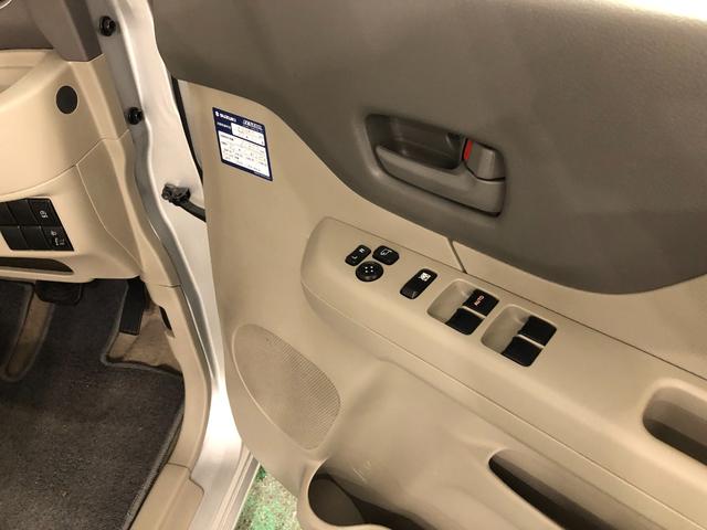 スペーシアＧ　雹害／走行６３０７６キロ／ワンセグナビ／バックカメラ１年保証距離無制限　走行６３０７６キロ　ワンセグナビ　バックカメラ　カーペットマット　助手席エアバッグ　アイドリングストップ　電動格納式ドアミラー　プッシュボタンスタート　オートエアコン　キーフリー（埼玉県）の中古車