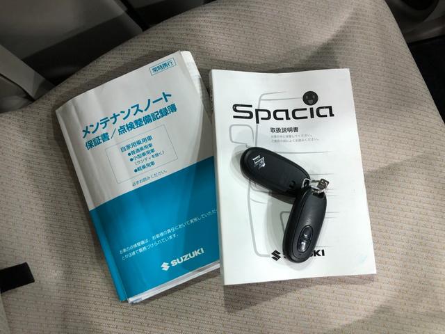スペーシアＧ　雹害／走行６３０７６キロ／ワンセグナビ／バックカメラ１年保証距離無制限　走行６３０７６キロ　ワンセグナビ　バックカメラ　カーペットマット　助手席エアバッグ　アイドリングストップ　電動格納式ドアミラー　プッシュボタンスタート　オートエアコン　キーフリー（埼玉県）の中古車