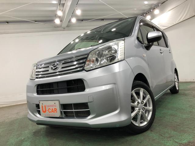 ムーヴＸ　ＳＡIII　走行５７７６６キロ／純正ナビ／ドラレコ１年保証距離無制限　走行５７７６６キロ　純正フルセグナビ　バックカメラ　ドラレコ　純正マット　ＬＥＤヘッドランプ　アイドリングストップ　シートヒーター　オート格納式ドアミラー　プッシュボタンスタート（埼玉県）の中古車