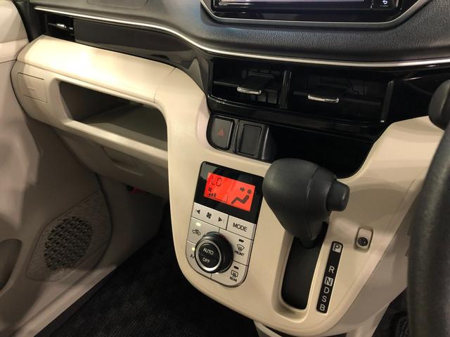 ムーヴＸ　ＳＡIII　走行５７７６６キロ／純正ナビ／ドラレコ１年保証距離無制限　走行５７７６６キロ　純正フルセグナビ　バックカメラ　ドラレコ　純正マット　ＬＥＤヘッドランプ　アイドリングストップ　シートヒーター　オート格納式ドアミラー　プッシュボタンスタート（埼玉県）の中古車