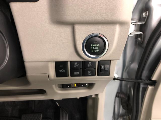 ムーヴＸ　ＳＡIII　走行５７７６６キロ／純正ナビ／ドラレコ１年保証距離無制限　走行５７７６６キロ　純正フルセグナビ　バックカメラ　ドラレコ　純正マット　ＬＥＤヘッドランプ　アイドリングストップ　シートヒーター　オート格納式ドアミラー　プッシュボタンスタート（埼玉県）の中古車