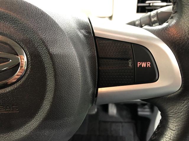 ムーヴキャンバスＸブラックインテリアリミテッド　ＳＡIII　車検整備付／ナビ１年保証距離無制限　走行距離４２１７２キロ　純正フルセグナビ　パノラマモニター　ブルートゥース　純正マット　サイドエアバッグ　オートライト　両側電動スライドドア　オート格納式ドアミラー　キーフリー（埼玉県）の中古車