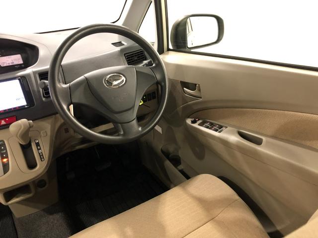 ムーヴＬ　車検整備付／走行６７４５３キロ／ワンセグナビ／純正マット１年保証距離無制限　走行距離６７４５３キロ　ワンセグナビ　純正マット　助手席エアバッグ　アイドリングストップ　電動格納式ドアミラー（埼玉県）の中古車