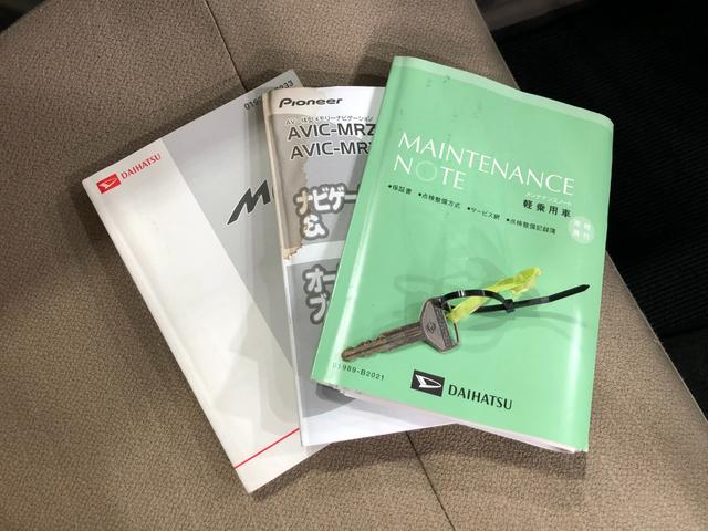 ムーヴＬ　車検整備付／走行６７４５３キロ／ワンセグナビ／純正マット１年保証距離無制限　走行距離６７４５３キロ　ワンセグナビ　純正マット　助手席エアバッグ　アイドリングストップ　電動格納式ドアミラー（埼玉県）の中古車