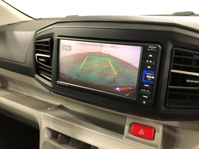 ミライースＸ　リミテッドＳＡIII　走行２５４６１キロ／純正ナビ１年保証距離無制限　走行距離２５４６１キロ　純正フルセグナビ　バックカメラ　ブルートゥース　ドラレコ　純正マット　ＬＥＤヘッドランプ　アイドリングストップ　電動格納式ドアミラー　キーレスエントリー（埼玉県）の中古車