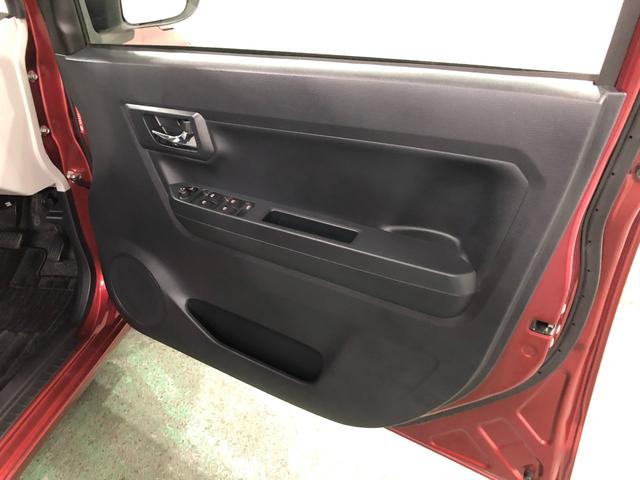ミライースＸ　リミテッドＳＡIII　走行２５４６１キロ／純正ナビ１年保証距離無制限　走行距離２５４６１キロ　純正フルセグナビ　バックカメラ　ブルートゥース　ドラレコ　純正マット　ＬＥＤヘッドランプ　アイドリングストップ　電動格納式ドアミラー　キーレスエントリー（埼玉県）の中古車