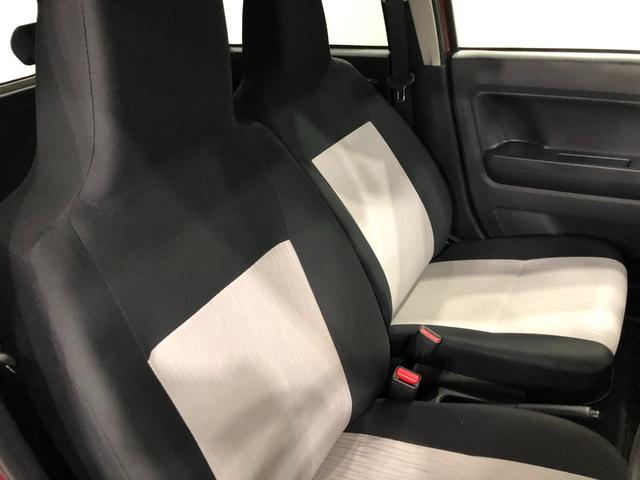 ミライースＸ　リミテッドＳＡIII　走行２５４６１キロ／純正ナビ１年保証距離無制限　走行距離２５４６１キロ　純正フルセグナビ　バックカメラ　ブルートゥース　ドラレコ　純正マット　ＬＥＤヘッドランプ　アイドリングストップ　電動格納式ドアミラー　キーレスエントリー（埼玉県）の中古車