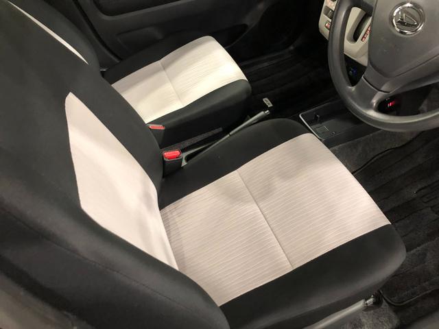 ミライースＸ　リミテッドＳＡIII　走行２５４６１キロ／純正ナビ１年保証距離無制限　走行距離２５４６１キロ　純正フルセグナビ　バックカメラ　ブルートゥース　ドラレコ　純正マット　ＬＥＤヘッドランプ　アイドリングストップ　電動格納式ドアミラー　キーレスエントリー（埼玉県）の中古車