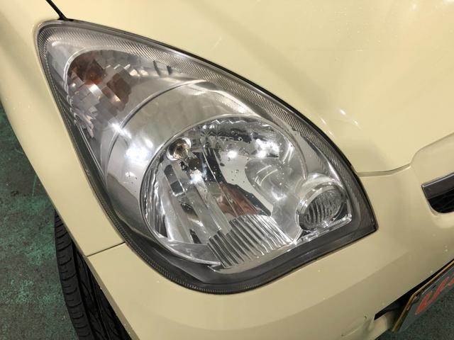 ミラメモリアルエディション　走行２０９５９キロ／ＣＤチューナー１年保証距離無制限　走行距離２０９５９キロ　ＣＤチューナー　純正カーペットマット　助手席エアバッグ　マニュアルエアコン　キーレスエントリー　電動格納式ドアミラー（埼玉県）の中古車