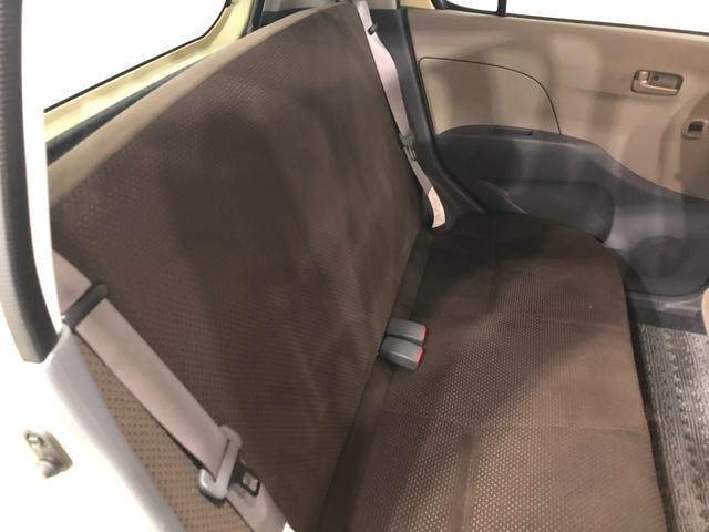 ミラメモリアルエディション　走行２０９５９キロ／ＣＤチューナー１年保証距離無制限　走行距離２０９５９キロ　ＣＤチューナー　純正カーペットマット　助手席エアバッグ　マニュアルエアコン　キーレスエントリー　電動格納式ドアミラー（埼玉県）の中古車