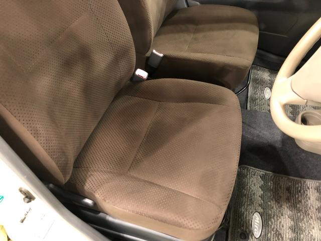 ミラメモリアルエディション　走行２０９５９キロ／ＣＤチューナー１年保証距離無制限　走行距離２０９５９キロ　ＣＤチューナー　純正カーペットマット　助手席エアバッグ　マニュアルエアコン　キーレスエントリー　電動格納式ドアミラー（埼玉県）の中古車