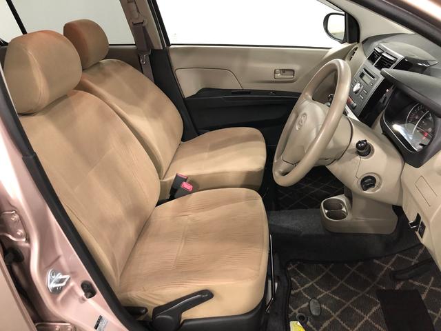 ミラＸリミテッド　走行６８４３１キロ／車検整備付／キーフリー一年保証・走行距離無制限　走行６８４３１キロ　助手席エアバック　ＥＴＣ　純正カーペットマット　キーフリー　ホイールキャップ　電動格納ドアミラー（埼玉県）の中古車
