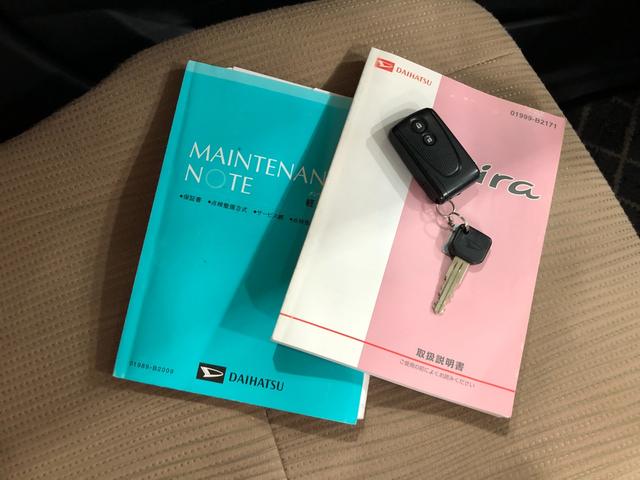 ミラＸリミテッド　走行６８４３１キロ／車検整備付／キーフリー一年保証・走行距離無制限　走行６８４３１キロ　助手席エアバック　ＥＴＣ　純正カーペットマット　キーフリー　ホイールキャップ　電動格納ドアミラー（埼玉県）の中古車