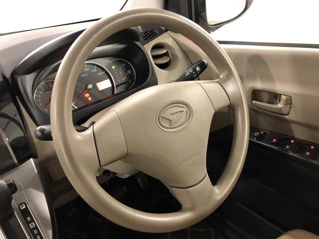 ミラＸリミテッド　走行６８４３１キロ／車検整備付／キーフリー一年保証・走行距離無制限　走行６８４３１キロ　助手席エアバック　ＥＴＣ　純正カーペットマット　キーフリー　ホイールキャップ　電動格納ドアミラー（埼玉県）の中古車
