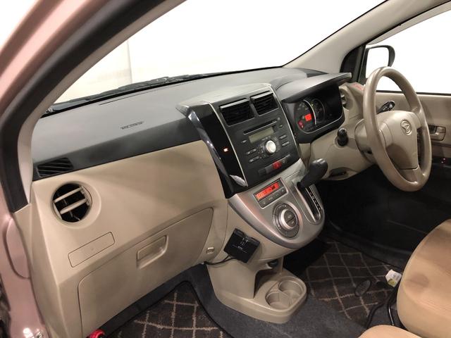 ミラＸリミテッド　走行６８４３１キロ／車検整備付／キーフリー一年保証・走行距離無制限　走行６８４３１キロ　助手席エアバック　ＥＴＣ　純正カーペットマット　キーフリー　ホイールキャップ　電動格納ドアミラー（埼玉県）の中古車