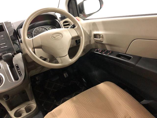 ミラＸリミテッド　走行６８４３１キロ／車検整備付／キーフリー一年保証・走行距離無制限　走行６８４３１キロ　助手席エアバック　ＥＴＣ　純正カーペットマット　キーフリー　ホイールキャップ　電動格納ドアミラー（埼玉県）の中古車