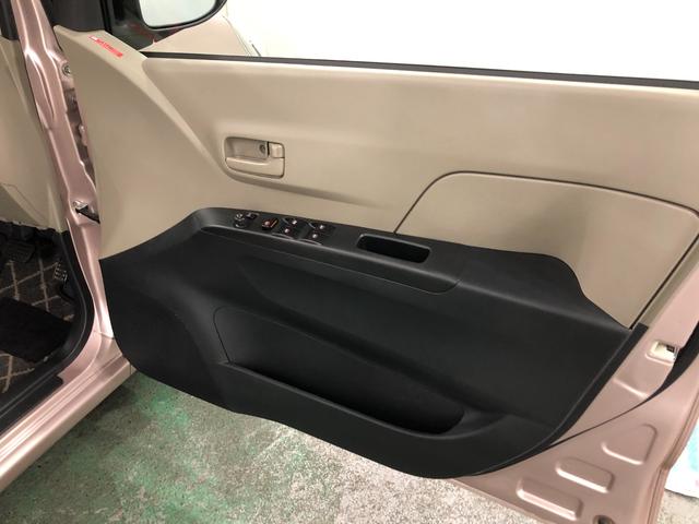 ミラＸリミテッド　走行６８４３１キロ／車検整備付／キーフリー一年保証・走行距離無制限　走行６８４３１キロ　助手席エアバック　ＥＴＣ　純正カーペットマット　キーフリー　ホイールキャップ　電動格納ドアミラー（埼玉県）の中古車