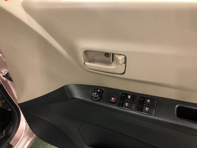 ミラＸリミテッド　走行６８４３１キロ／車検整備付／キーフリー一年保証・走行距離無制限　走行６８４３１キロ　助手席エアバック　ＥＴＣ　純正カーペットマット　キーフリー　ホイールキャップ　電動格納ドアミラー（埼玉県）の中古車
