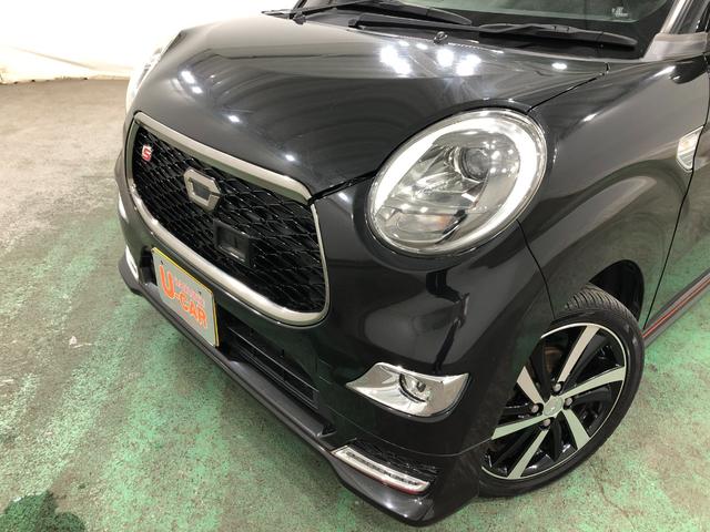 キャストスポーツＳＡII　車検整備付／走行１０４７４２キロ／純正ナビ１年保証距離無制限　走行距離１０４７４２キロ　純正フルセグナビ　バックカメラ　ブルートゥース　純正マット　ＬＥＤヘッドランプ　アイドリングストップ　プッシュボタンスタート　オート格納式ドアミラー（埼玉県）の中古車
