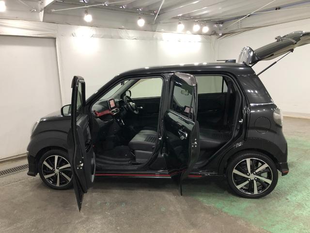 キャストスポーツＳＡII　車検整備付／走行１０４７４２キロ／純正ナビ１年保証距離無制限　走行距離１０４７４２キロ　純正フルセグナビ　バックカメラ　ブルートゥース　純正マット　ＬＥＤヘッドランプ　アイドリングストップ　プッシュボタンスタート　オート格納式ドアミラー（埼玉県）の中古車