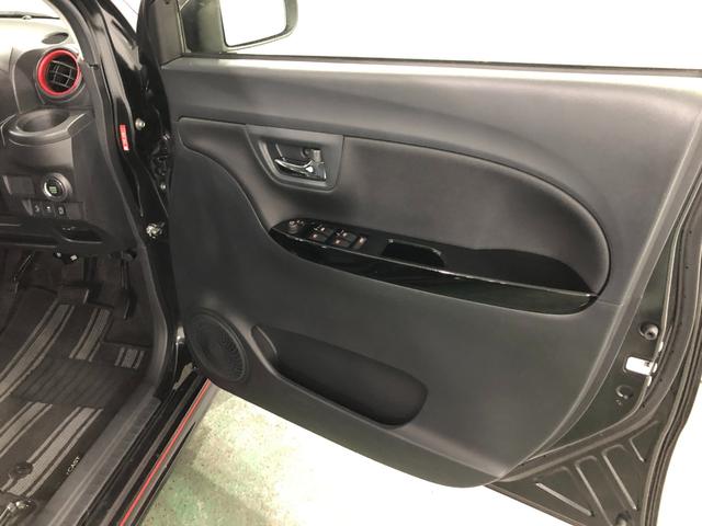 キャストスポーツＳＡII　車検整備付／走行１０４７４２キロ／純正ナビ１年保証距離無制限　走行距離１０４７４２キロ　純正フルセグナビ　バックカメラ　ブルートゥース　純正マット　ＬＥＤヘッドランプ　アイドリングストップ　プッシュボタンスタート　オート格納式ドアミラー（埼玉県）の中古車