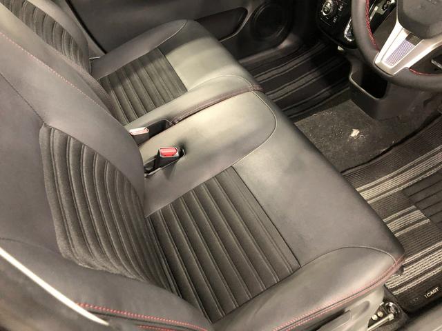 キャストスポーツＳＡII　車検整備付／走行１０４７４２キロ／純正ナビ１年保証距離無制限　走行距離１０４７４２キロ　純正フルセグナビ　バックカメラ　ブルートゥース　純正マット　ＬＥＤヘッドランプ　アイドリングストップ　プッシュボタンスタート　オート格納式ドアミラー（埼玉県）の中古車