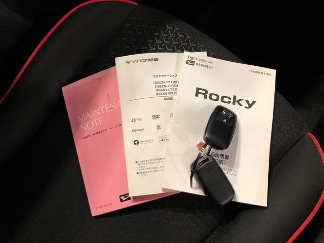 ロッキーＧ　走行５７６１０キロ／９インチナビ／バックカメラ／ＥＴＣ一年保証・走行距離無制限　走行５７６１０キロ　フルセグナビ　バックカメラ　サイドエアバック　クリアランスソナー　オートライト　ＬＥＤヘッドライト　シートヒーター（埼玉県）の中古車