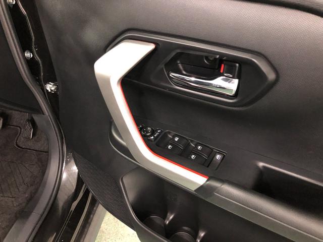 ロッキーＧ　走行５７６１０キロ／９インチナビ／バックカメラ／ＥＴＣ一年保証・走行距離無制限　走行５７６１０キロ　フルセグナビ　バックカメラ　サイドエアバック　クリアランスソナー　オートライト　ＬＥＤヘッドライト　シートヒーター（埼玉県）の中古車