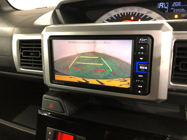 ウェイクL SA3 走行23508キロ/ナビ/ドラレコ/バックカメラ一年保証・走行距離無制限 走行23508キロ フルセグナビ バックカメラ ドラレコ サイドエアバック オートライト ベンチシート 両側電動スライドドア(埼玉県)の中古車