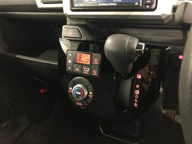 ウェイクL SA3 走行23508キロ/ナビ/ドラレコ/バックカメラ一年保証・走行距離無制限 走行23508キロ フルセグナビ バックカメラ ドラレコ サイドエアバック オートライト ベンチシート 両側電動スライドドア(埼玉県)の中古車
