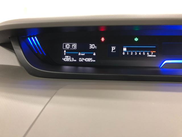 フリードＧ　車検整備付／走行２４０８５キロ／ディスプレイオーディオ１年保証距離無制限　走行距離２４０８５キロ　車検整備付　ディスプレイオーディオ　ワンセグ　バックカメラ　純正マット　助手席エアバッグ　片側電動スライドドア　電動格納式ドアミラー　キーフリー（埼玉県）の中古車